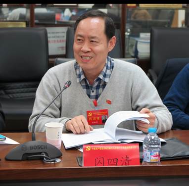 说明:D:\领导工作\2016党代会\照片 第十六次党代会\20161219\IMG_0351.JPG