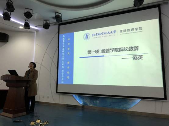 微信图片_20180417091057