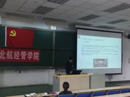 微信图片_20180329222656