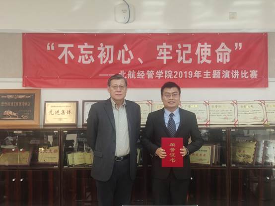 说明:一等.jpg