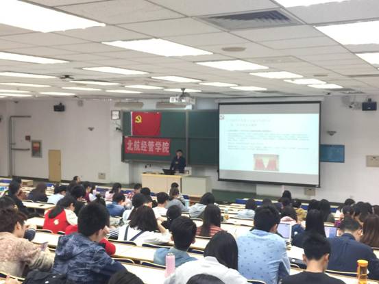 微信图片_20180329222840