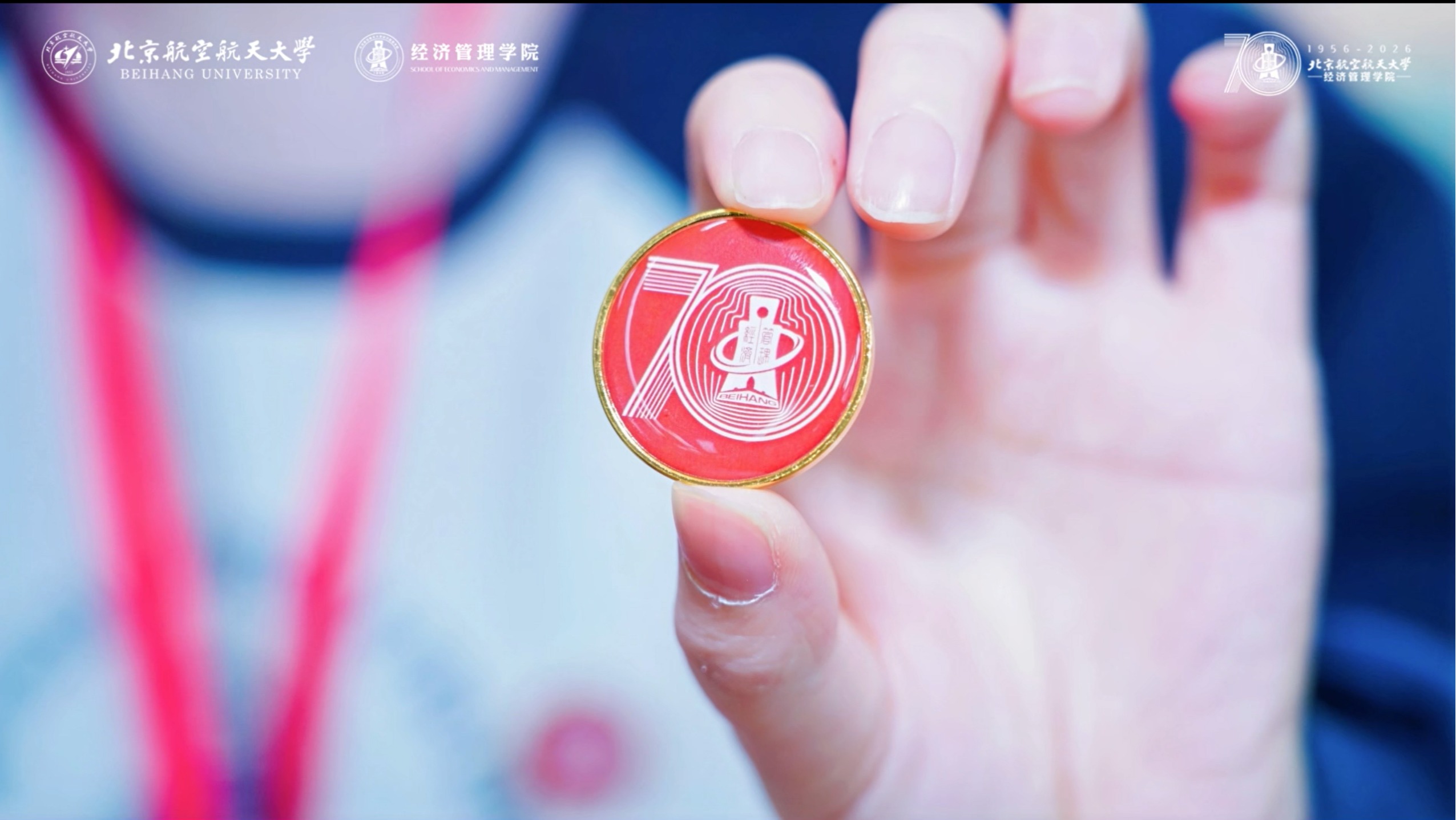 足球平台第二届员工理事会换届大会照片集锦
