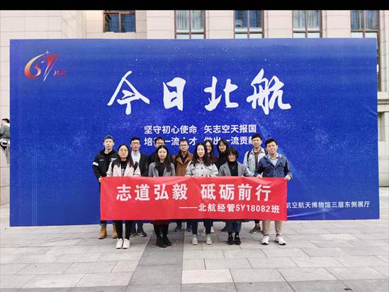 说明:61574334547_.pic_hd