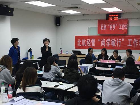 说明:E:\工作与公司\研会宣传部\20190424\2019-04-24 193613.jpg