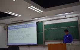 说明:图片1