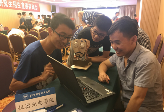 咨询.png